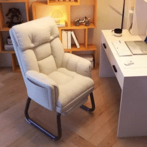 Fauteuil ergonomique pour salon
